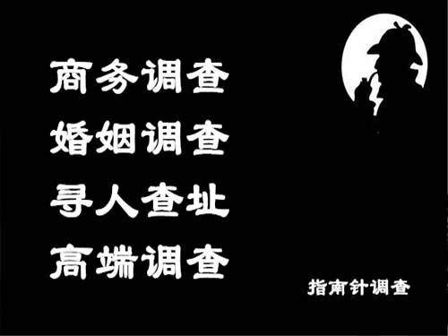 南海侦探可以帮助解决怀疑有婚外情的问题吗