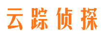 南海找人公司